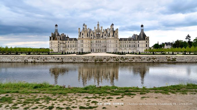 Chateau de Chambord